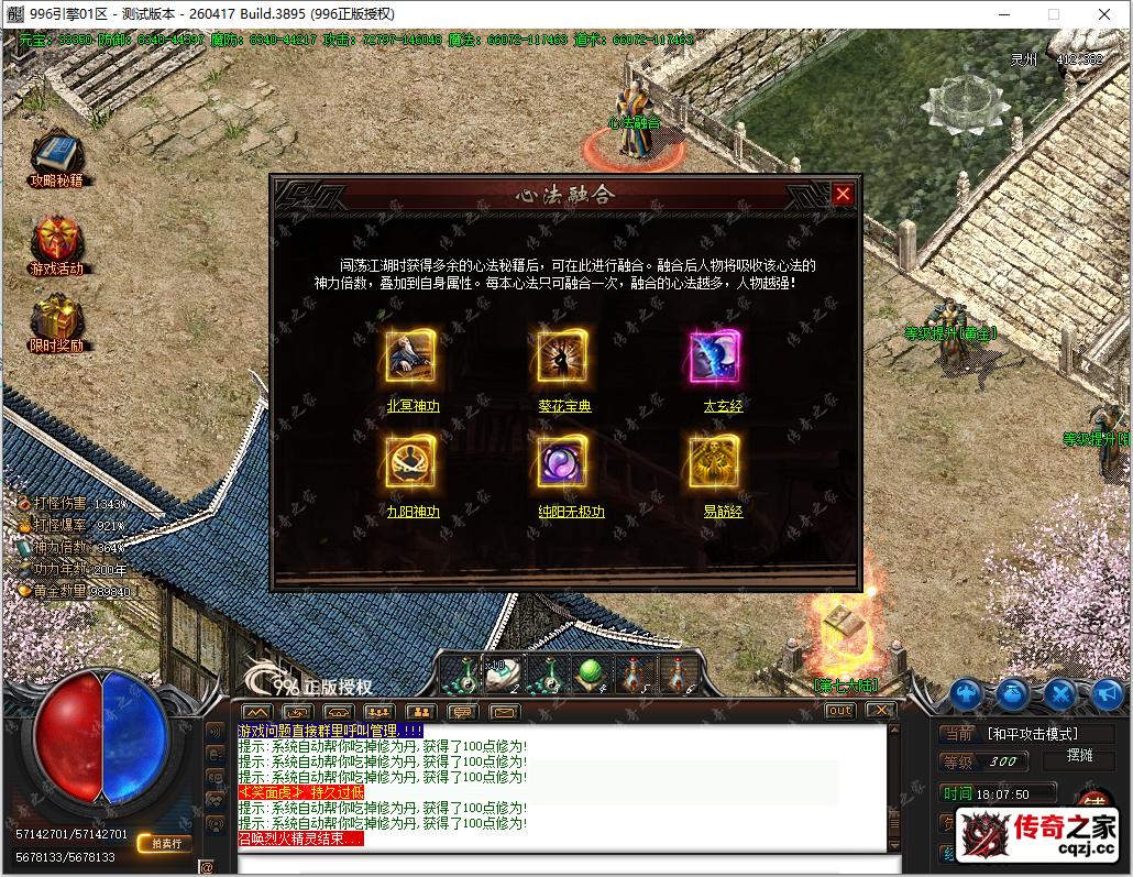 38.png