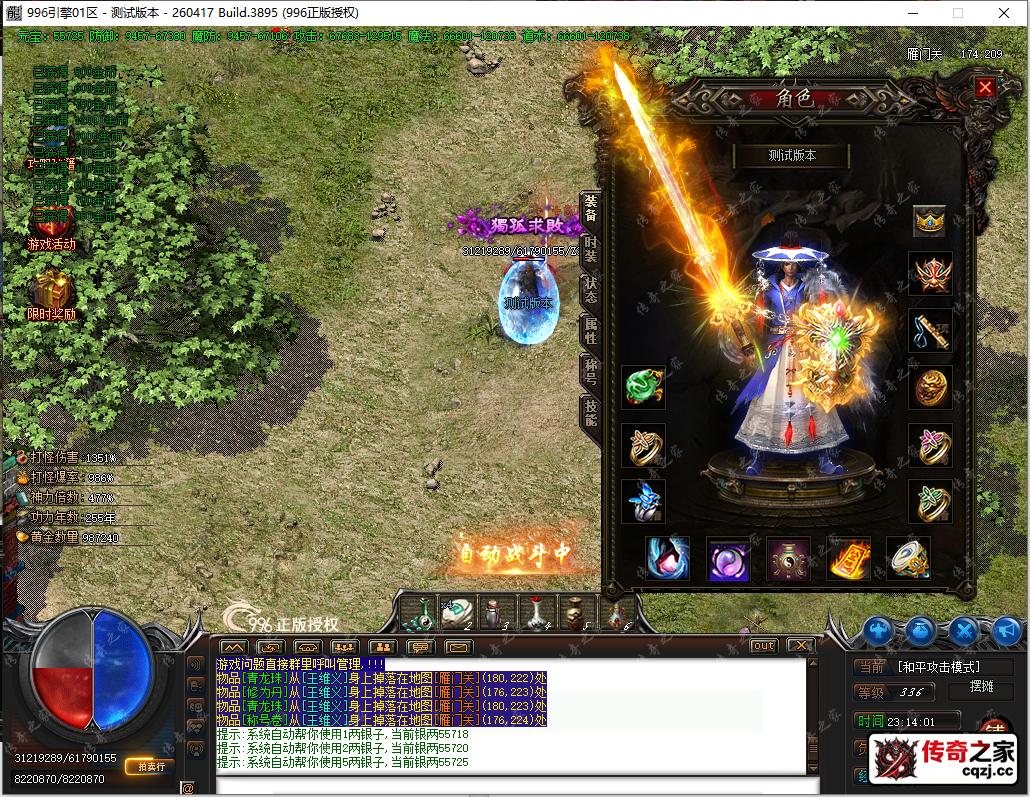 39.png