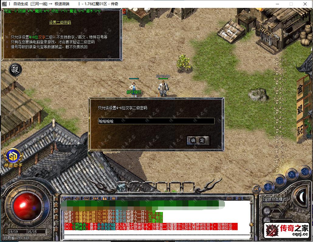 2.png