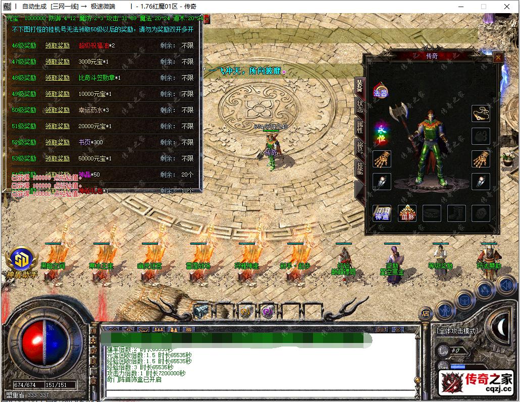 5.png