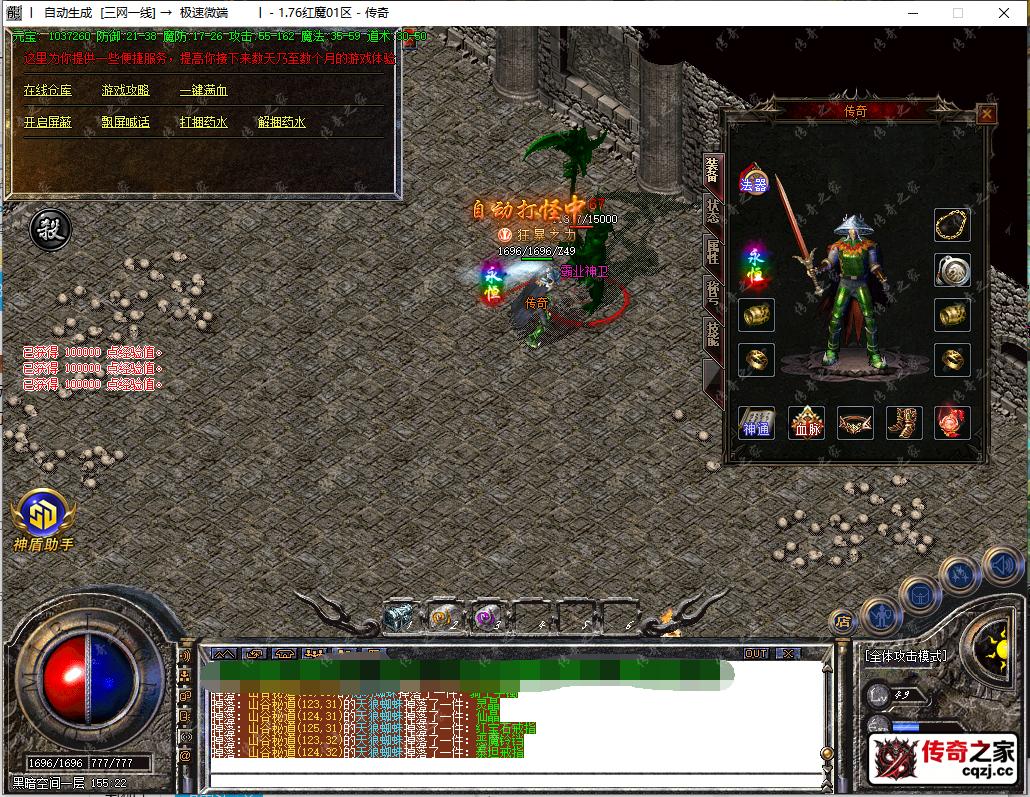 8.png