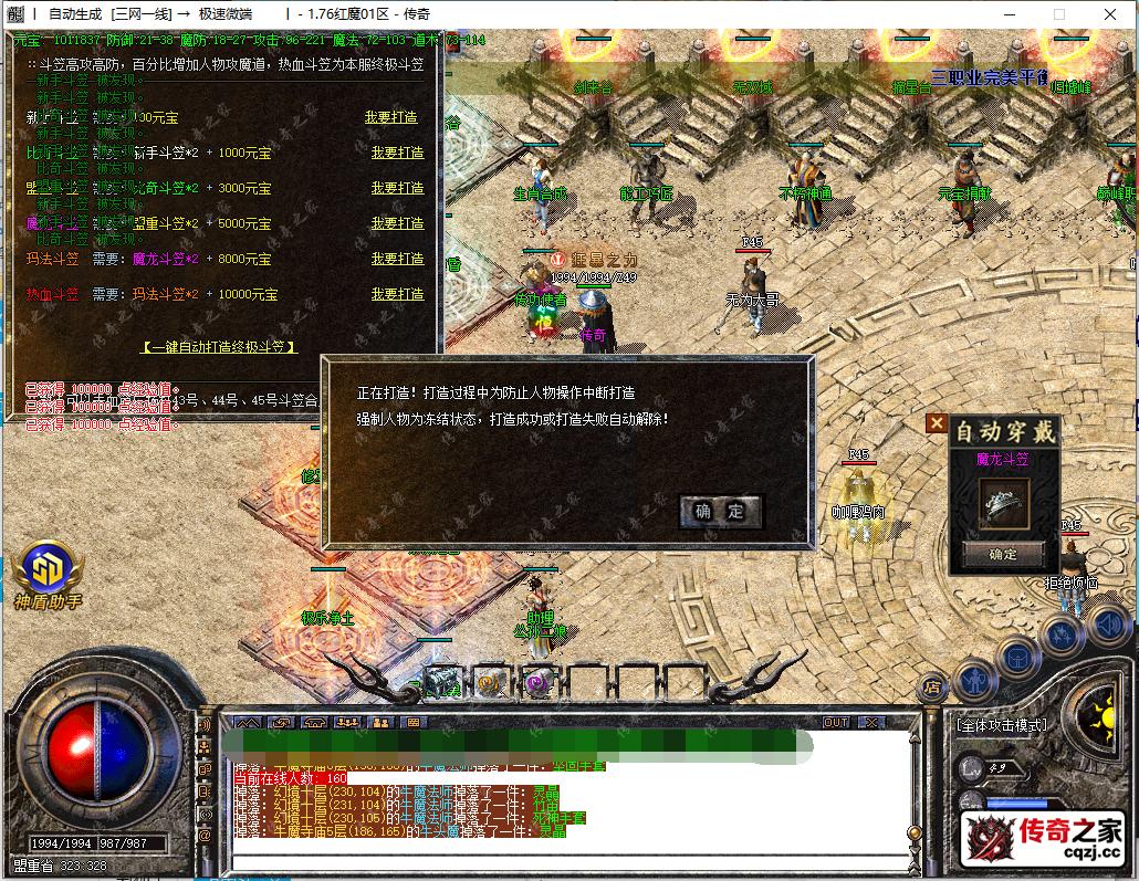 11.png