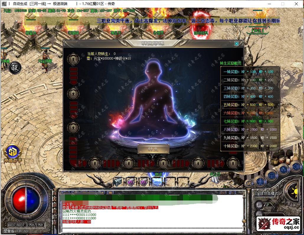16.png