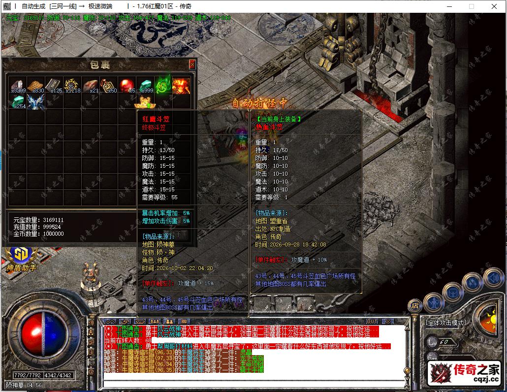 20.png
