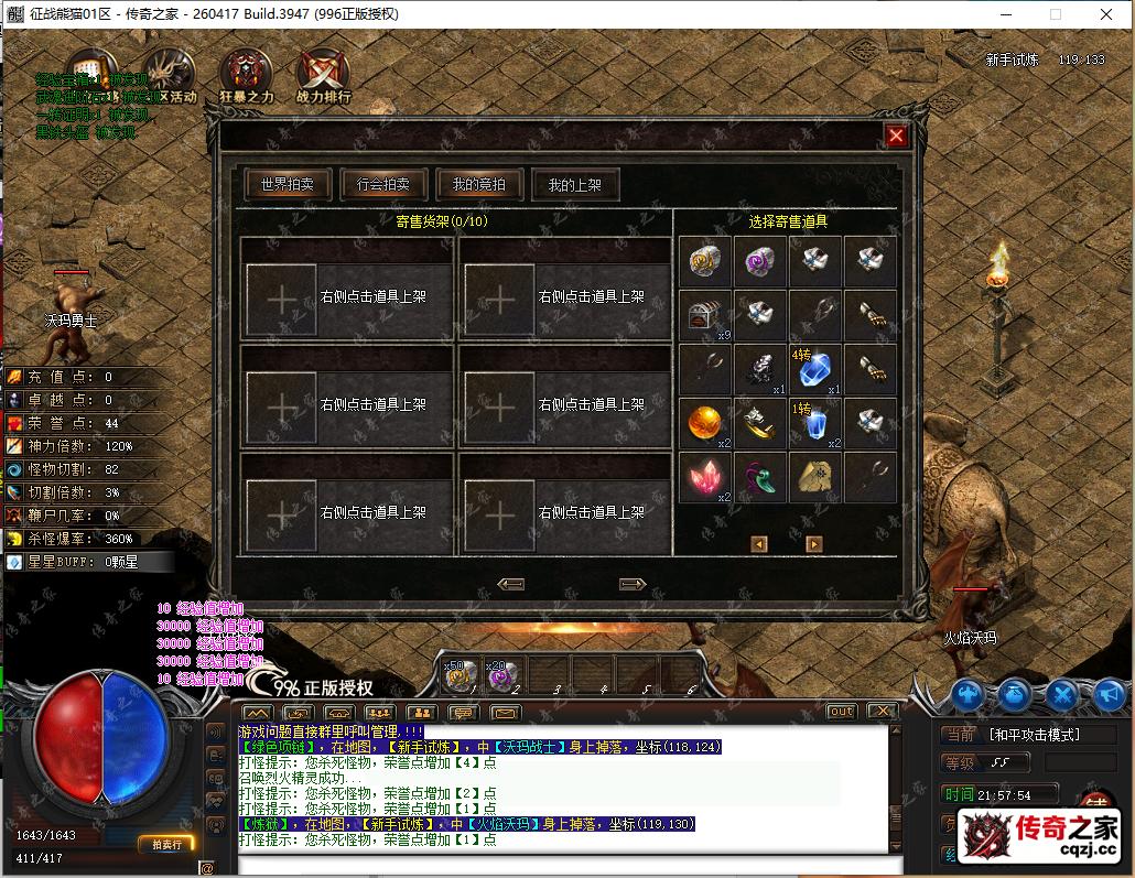 4.png