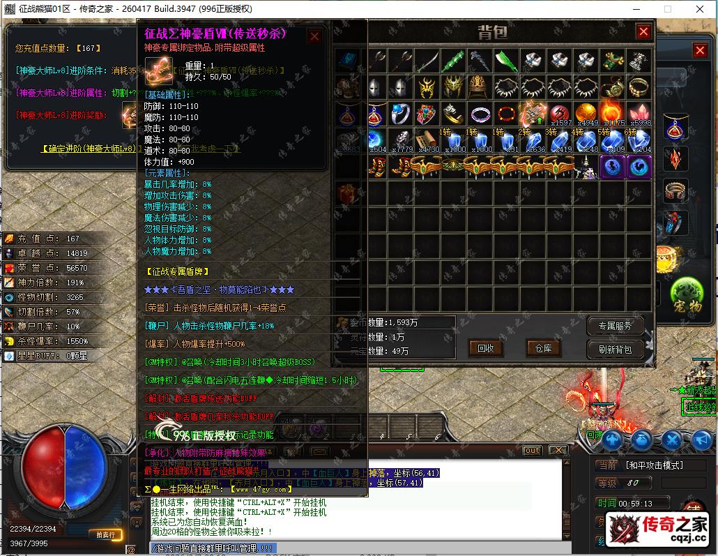 5.png