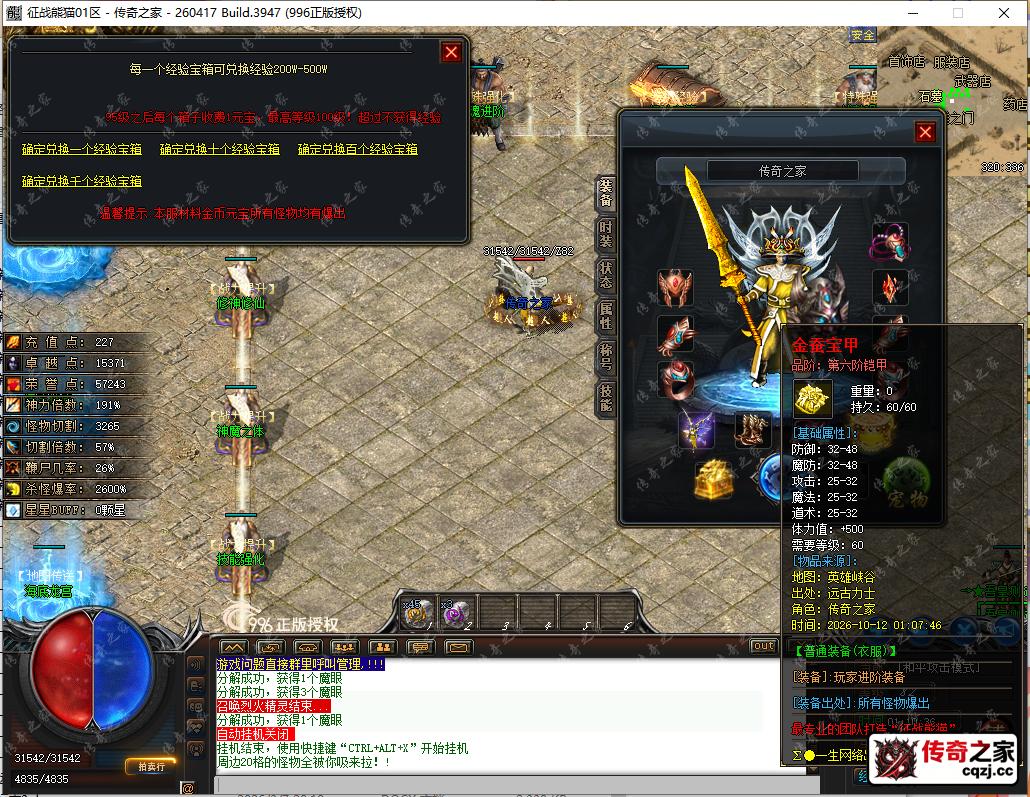 7.png
