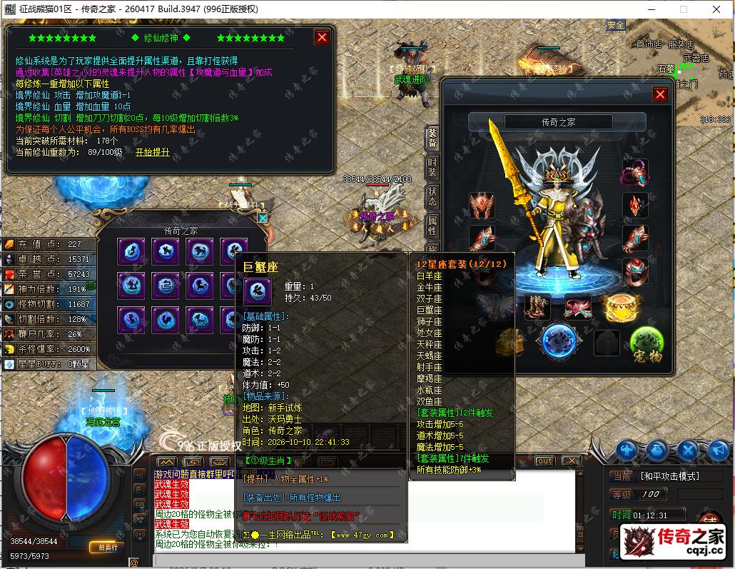 9.png