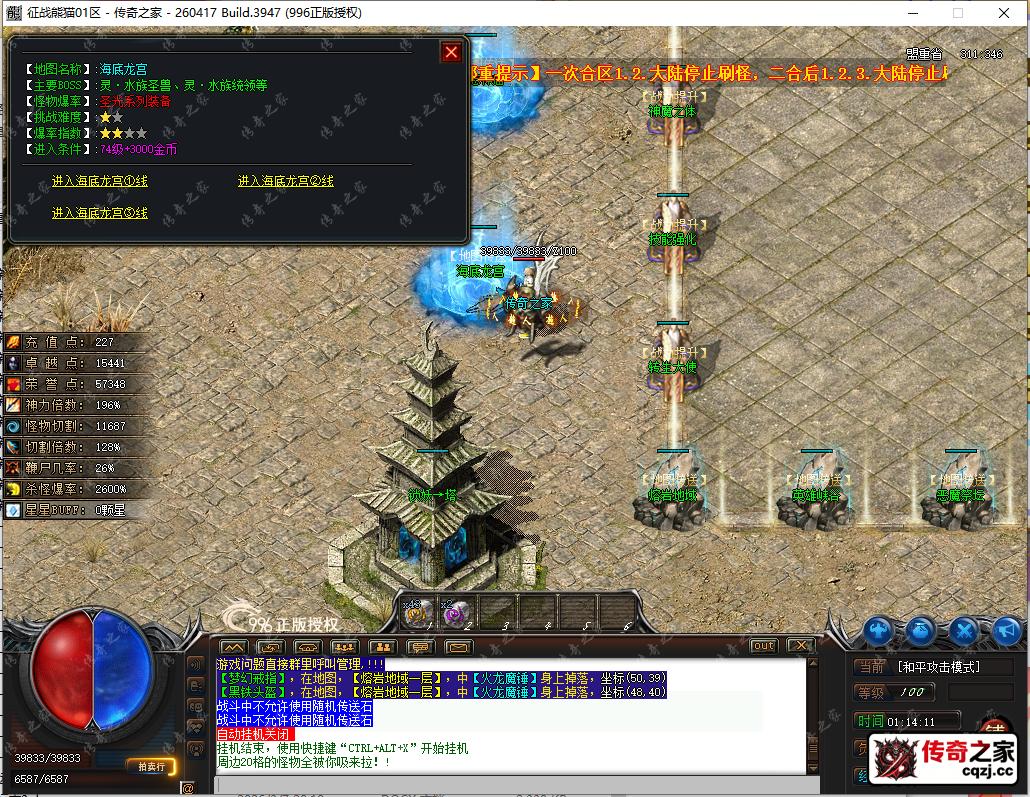 11.png