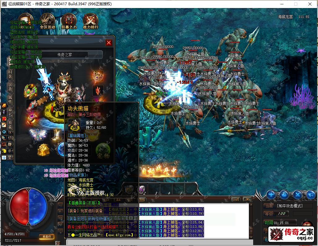 12.png