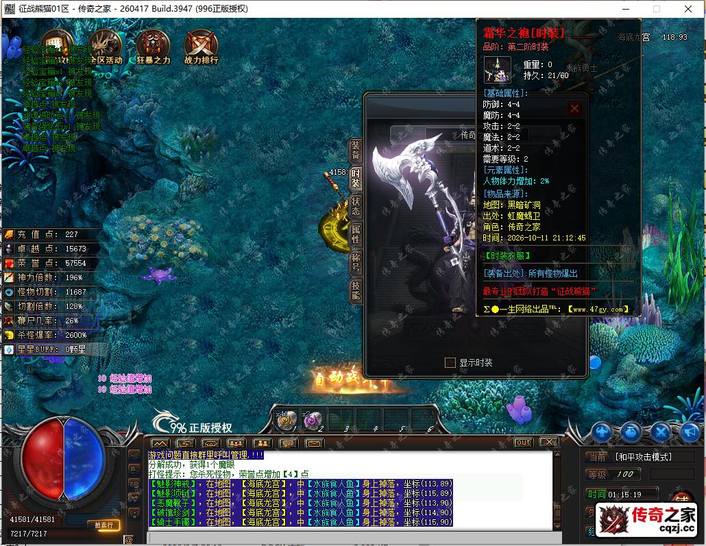 13.png