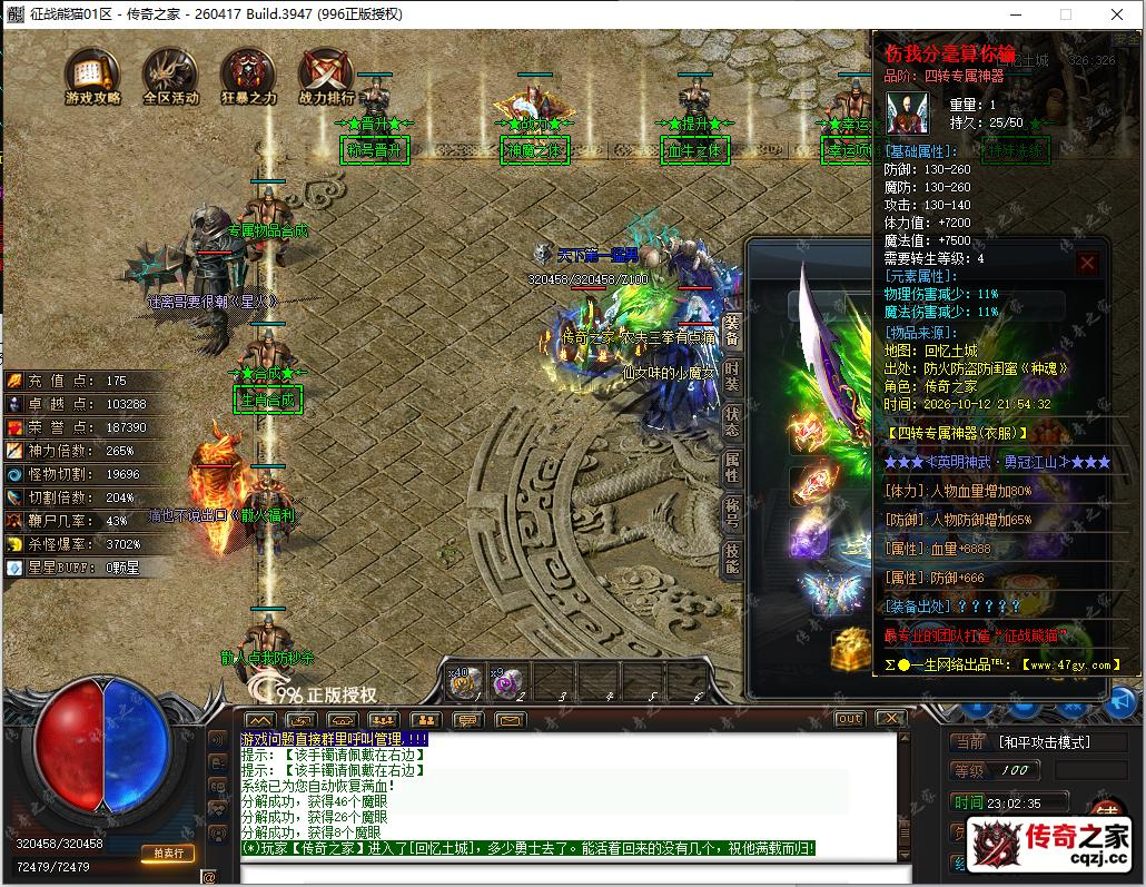 17.png