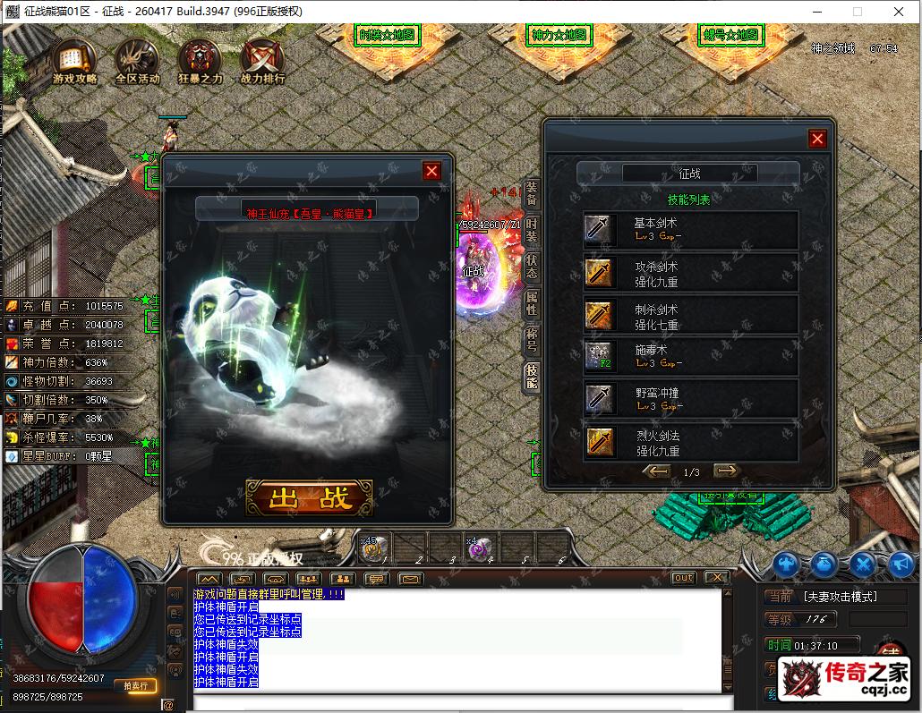23.png
