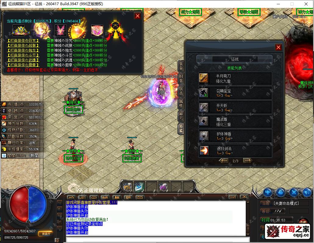 27.png