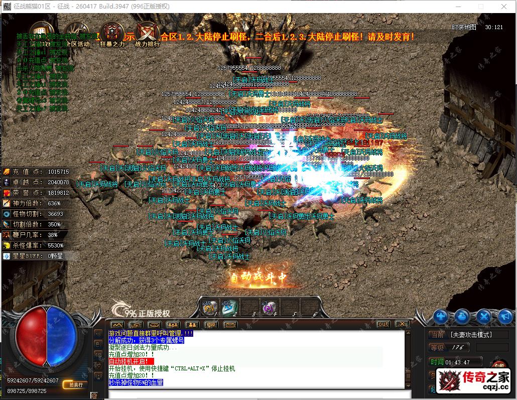 28.png