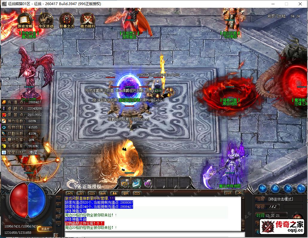 30.png