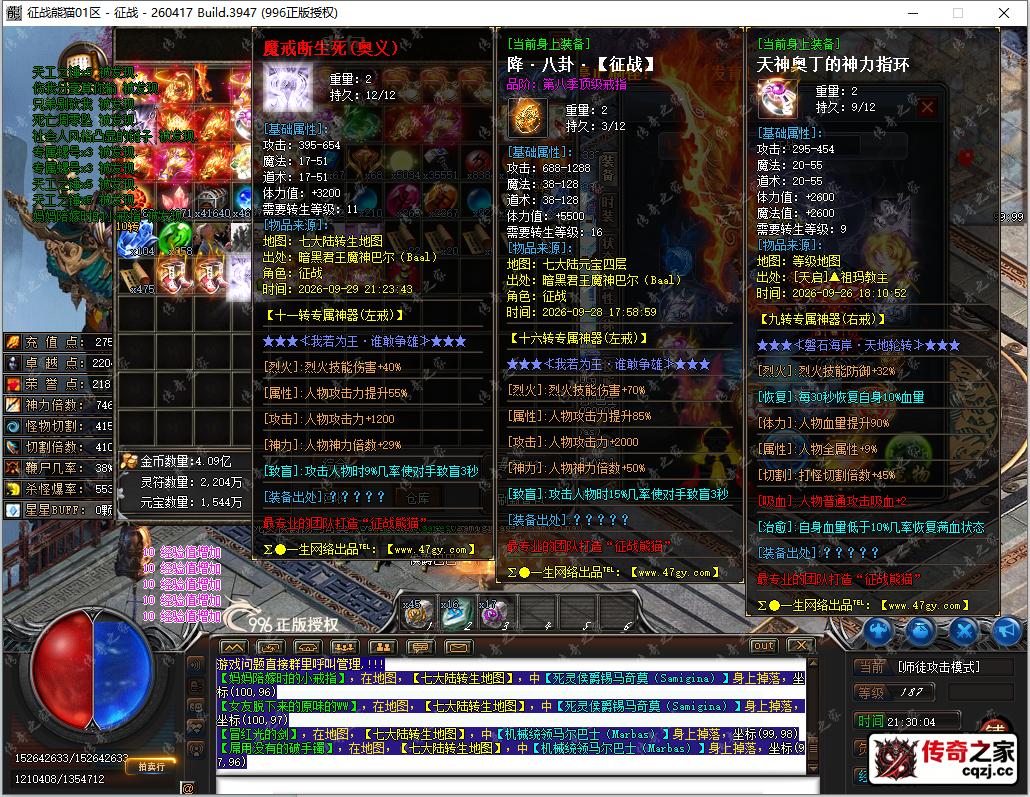 33.png