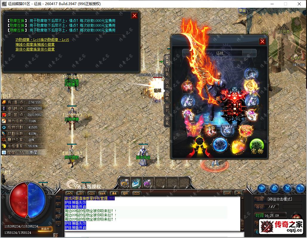 34.png