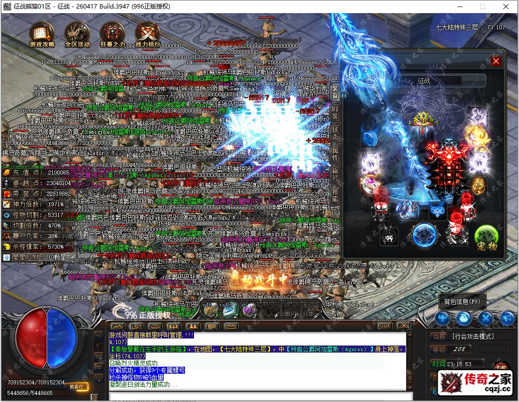 36.png
