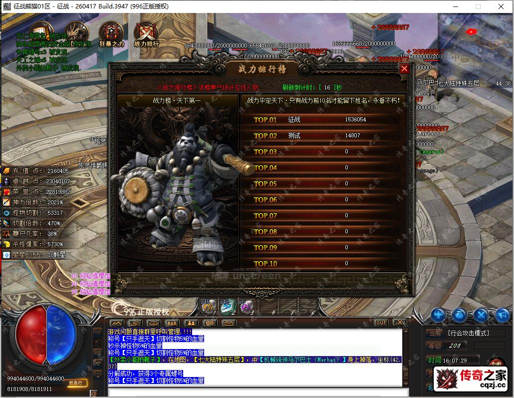 38.png