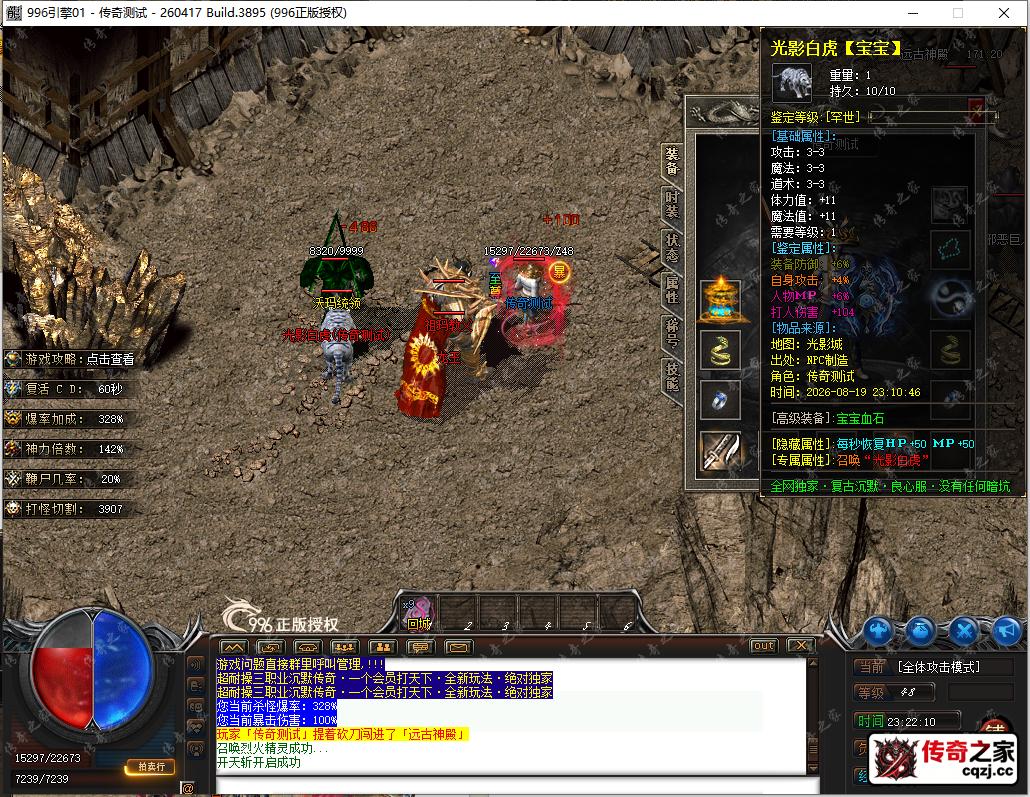 3.png