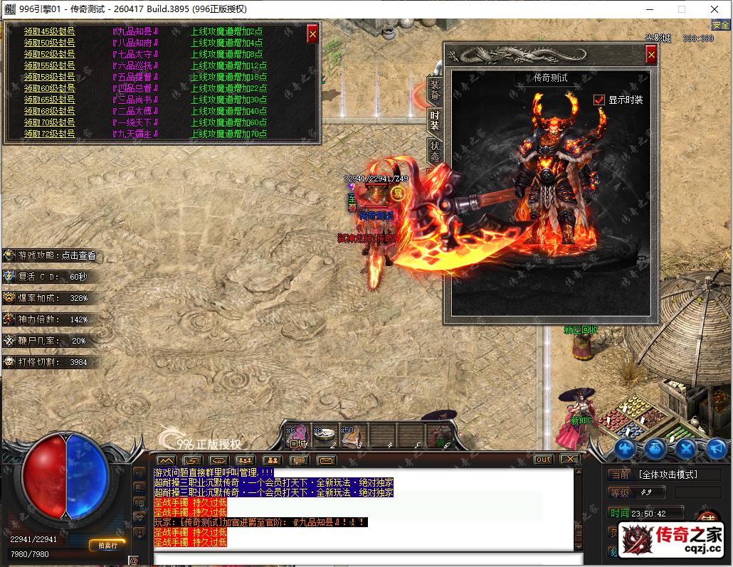 7.png
