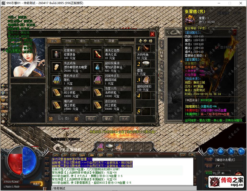 9.png