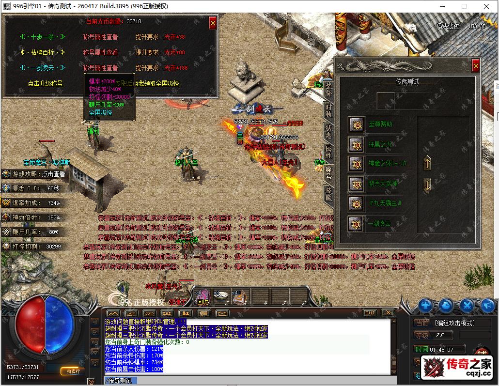 10.png