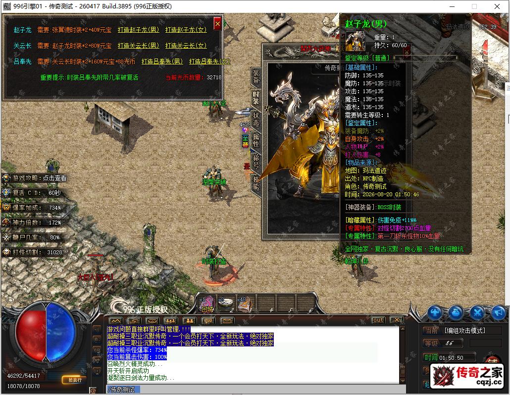 11.png