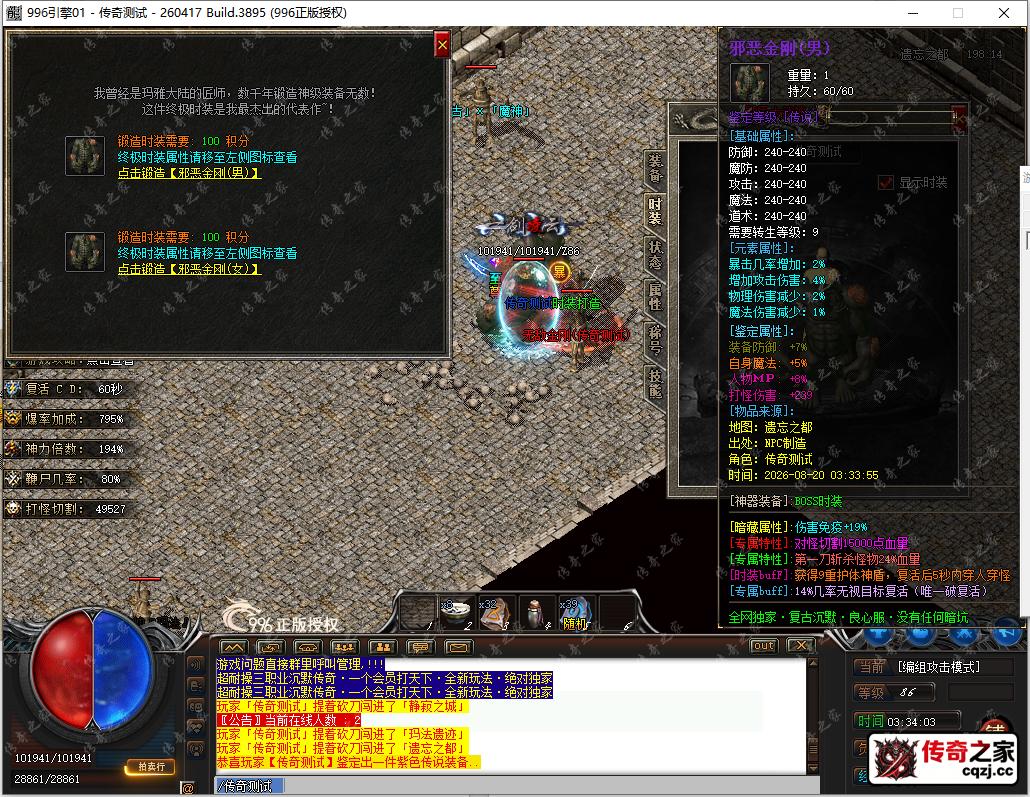 13.png