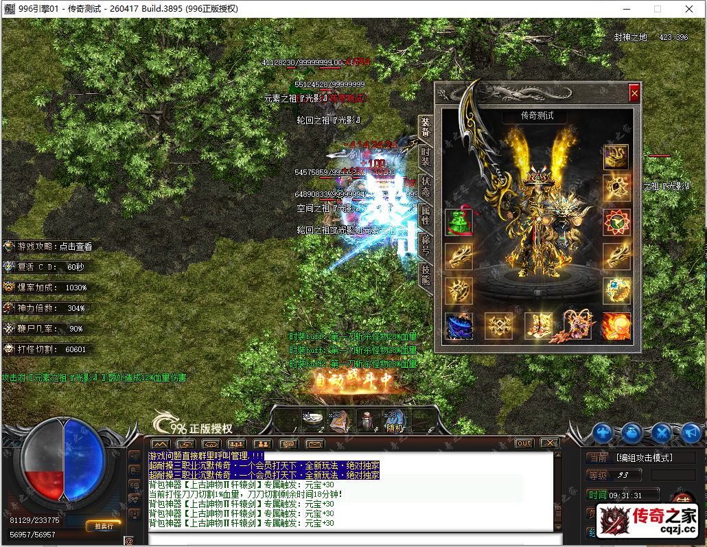 16.png