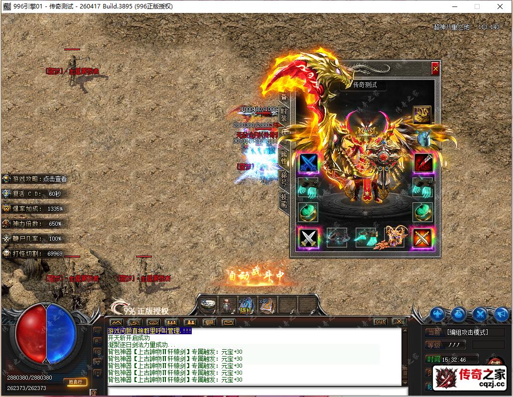 22.png