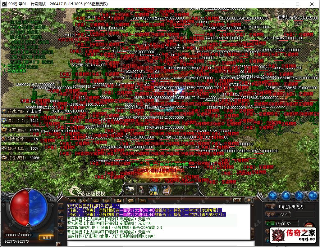 24.png